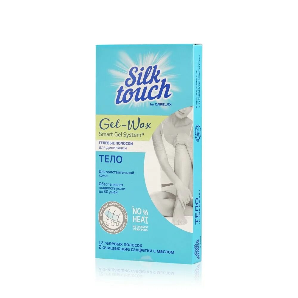 Silk touch полоски для депиляции. Silk touch полоски для депиляции. Восковые полоски для рук. Силк тач восковые полоски. Silk touch полоски для депиляции.
