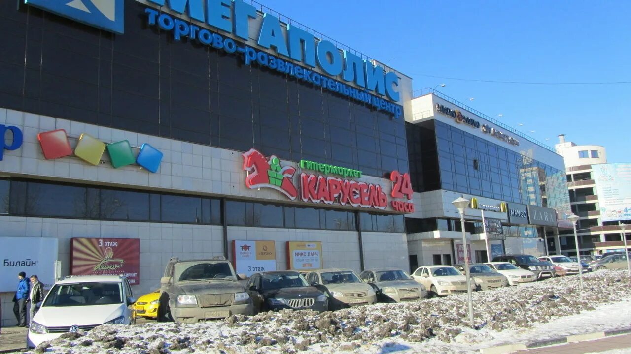 мегаполис на проспекте андропова. проспект андропова тц мегаполис. тц "мегаполис", пр-т андропова, д. мегаполис тц андропова магазины. мегаполис тц андропова.