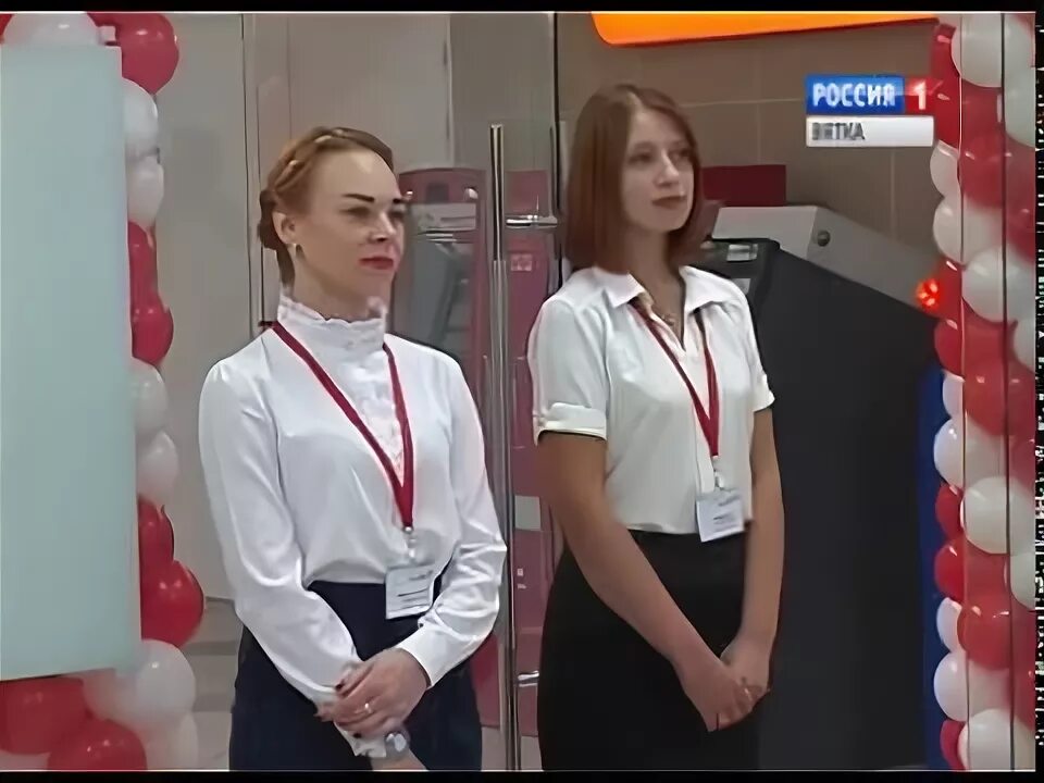 Мфц кирово чепецк. Щорса 95 киров мфц. мфц в просторе киров. мфц киров ленинского района. мои документы киров на щорса.