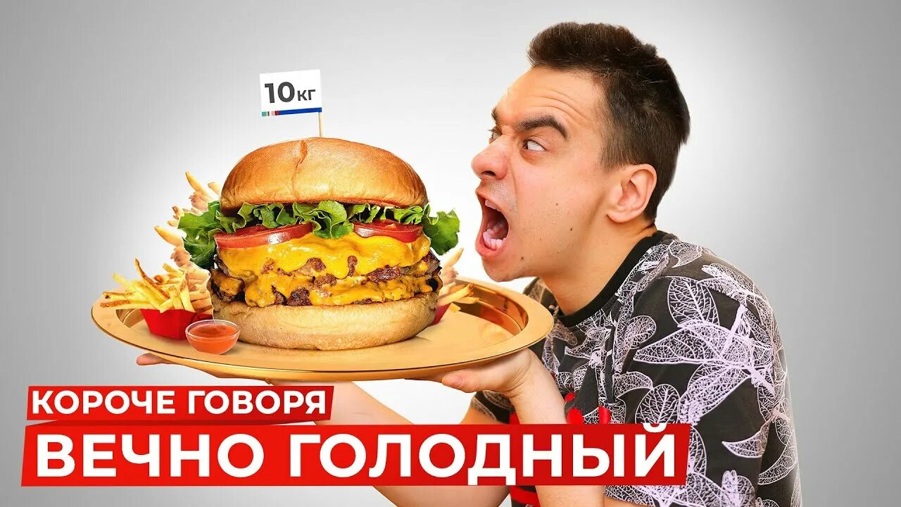 Девушка в вр очках. Vr вечно голодный. Корейский кот вечно голодный. Vr вечно голодный. Vr вечно голодный.