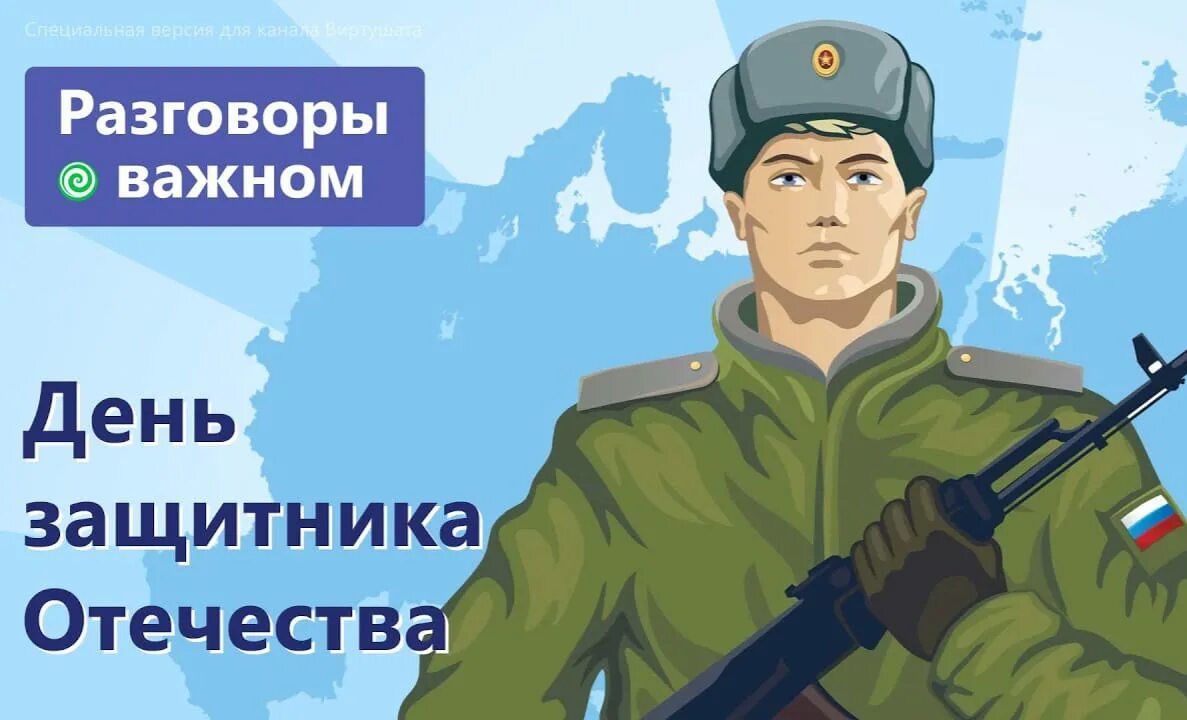 день рождения 19 декабря. с днем святого николая. с днём николая чудотворца. свт. с праздником николая угодника 19 декабря.