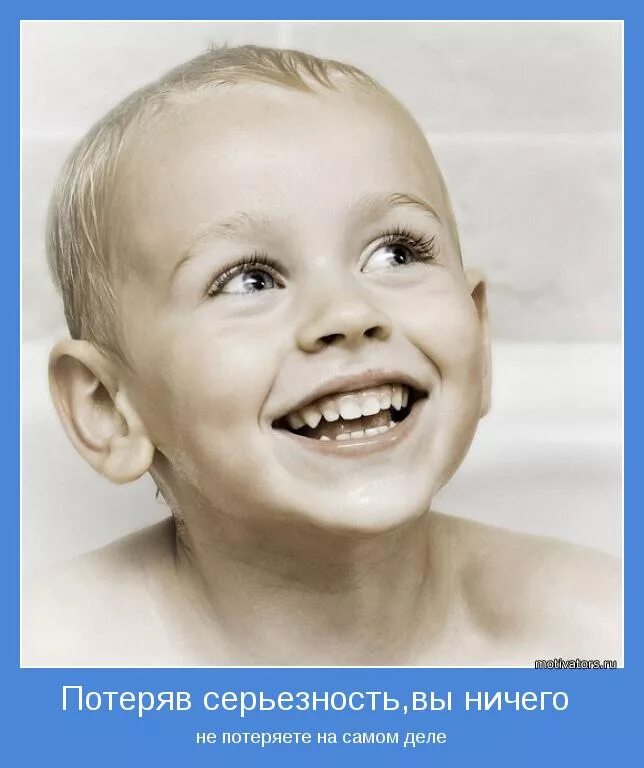 Улыбка детей самое. Мальчик смеется. Мальчик улыбается. Улыбка ребенка. Радостные эмоции детей.