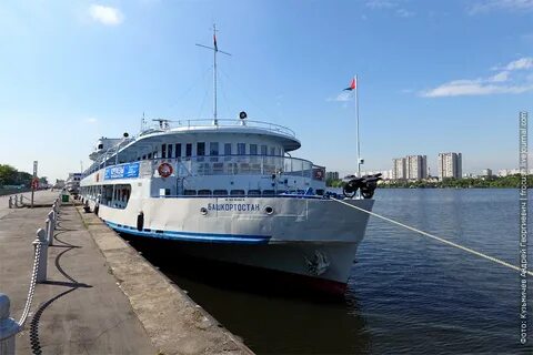 Судно башкортостан