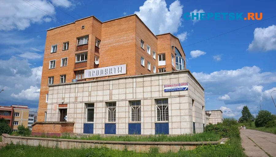 Ru кирово-чепецк. Кирово-чепецк с высоты птичьего полета. Скбмт кирово чепецк логотип. Кирово-чепецк кировская область. Микрорайон жемчужный кирово-чепецк.