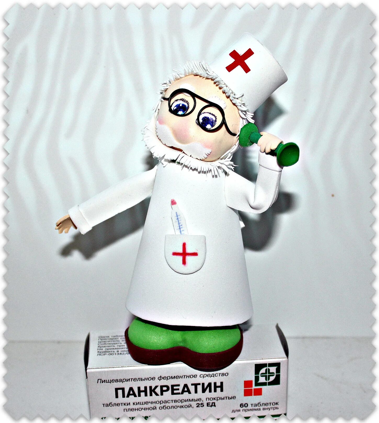 доктор айболит нефтекамск