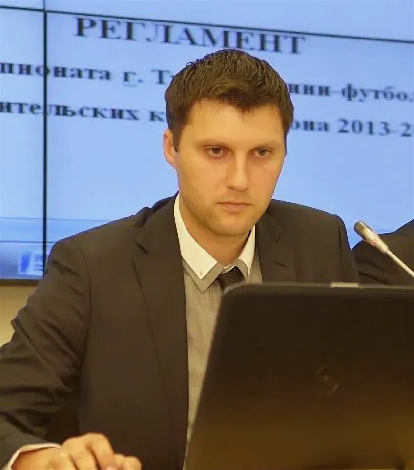 Липов а ю. Липов а ю