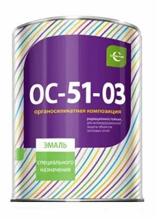 Органосиликатной композицией ос 51 03
