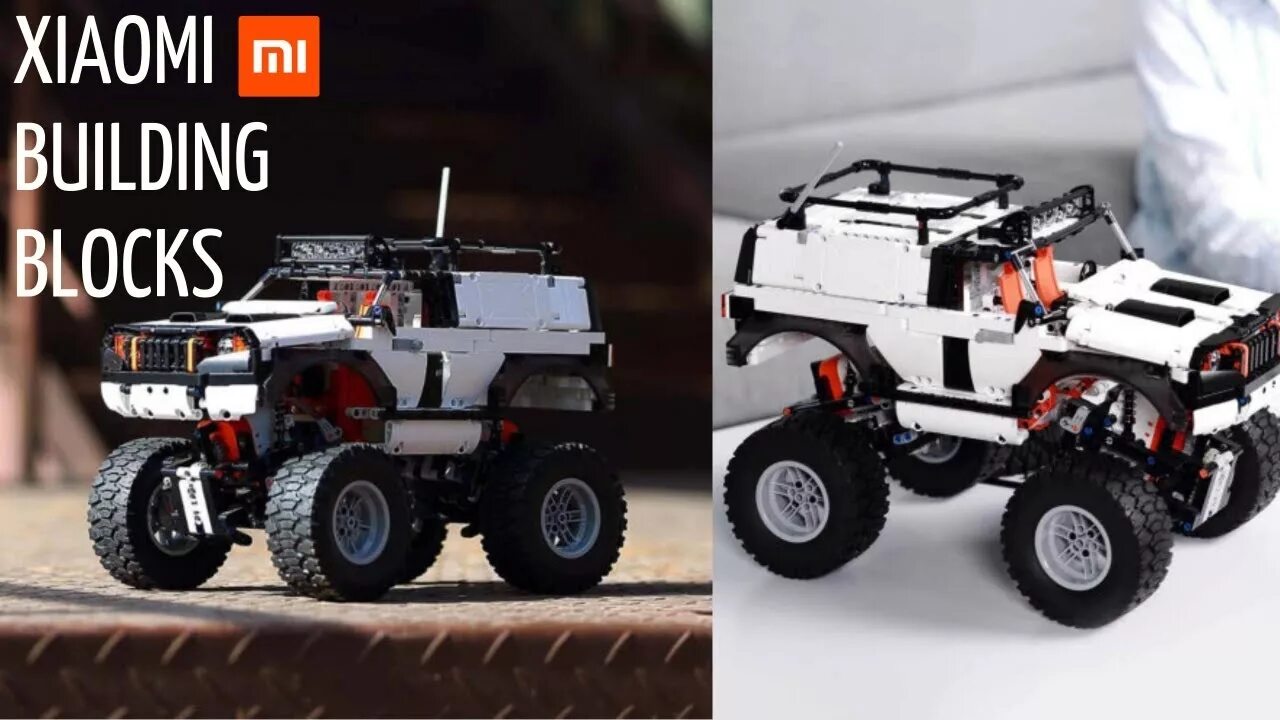 Конструктор Xiaomi off Road. Xiaomi mi 4wd off Road building Block. Xiaomi mitu SUV. Конструктор Xiaomi mitu yysqc01iqi Intelligent building Blocks four-Wheel Drive.