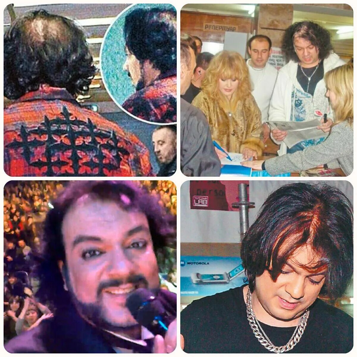 Вечеринка у филиппа. Где киркоров после вечеринки. Концерт с киркоровым в псебае. Киркоров после пластики. Филипп киркоров голубой огонек.