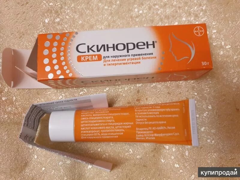 скинорен от прыщей. скинорен мазь. мазь для прыщей скинорен. скинорен гель от пигментации. скинорен от пигментных отзывы.