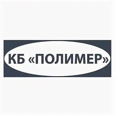 Мешки для мусора 120л 70х110см,черные,суперплотные,70мкм,идеал. Алеко полимеры азов. Полимер кб. Губкин полимер, губкин. Полимер кб.