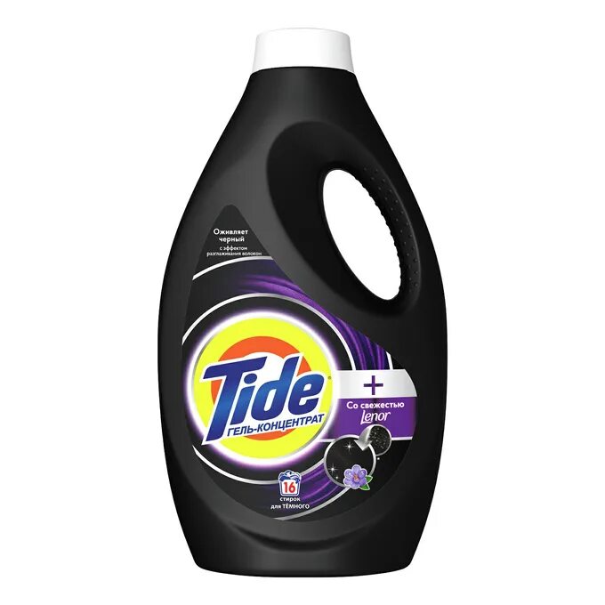 Tide гель концентрат. Tide гель для стирки. Гель для стирки tide color 1. 47. Гель для стирки тайд 5 л.