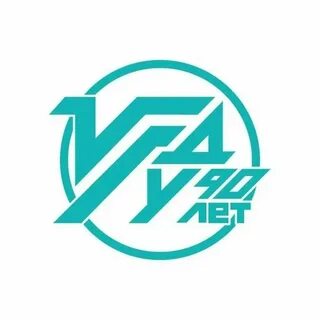 Удгу факультет 2024