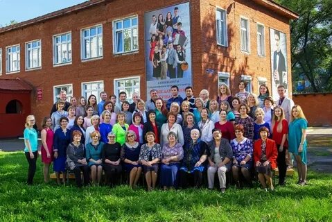 Детская школа искусств 48