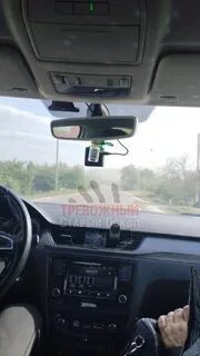 Тревожный старый оскол телеграм канал