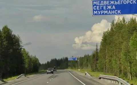 Сегежа мурманск