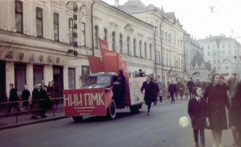 Нижний новгород 70 годов