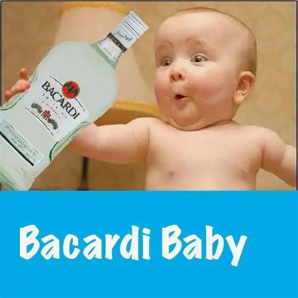 Бакарди танцы текст. Baby stop Bacardi. Baby stop Bacardi текст. Ром бакарди гифка. Текст песни Baby stop Bacardi.