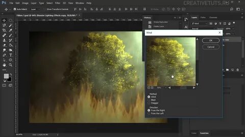 Как применить фильтр в фотошопе