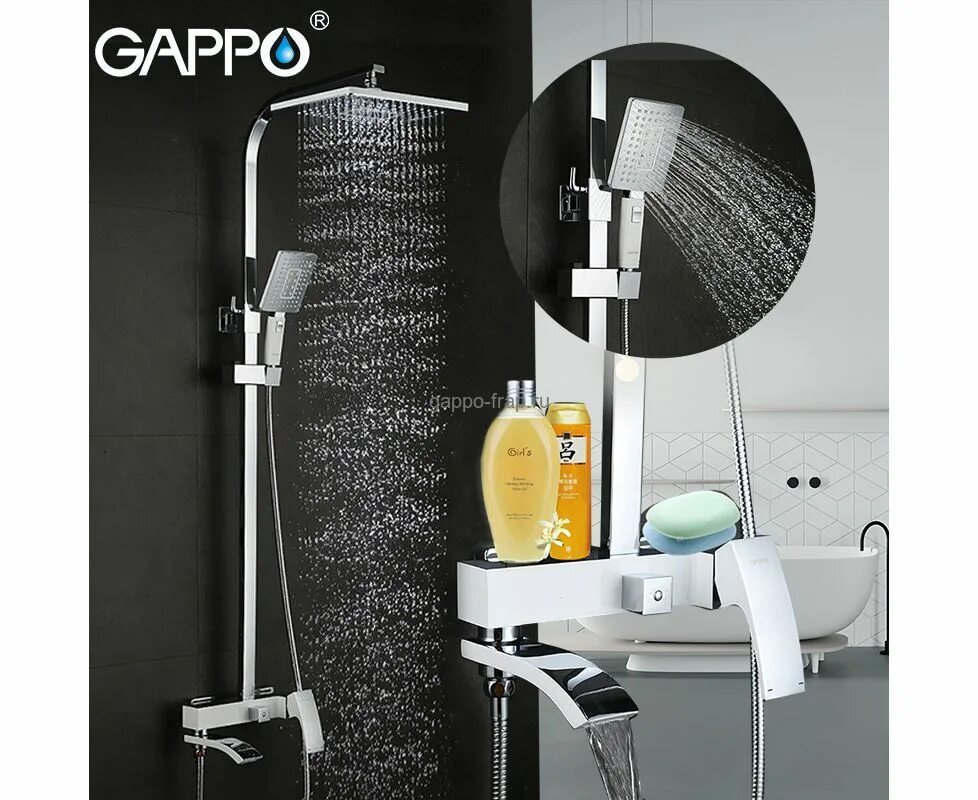 Душевая система gappo g2407-8. Gappo g2407-8. Смеситель гаппо 2448. Душевая система gappo g2407-8. Душевая система gappo хром белый.