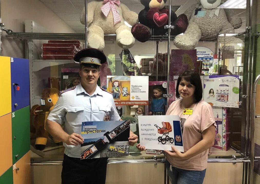 Папа малоярославец. Папа малоярославец