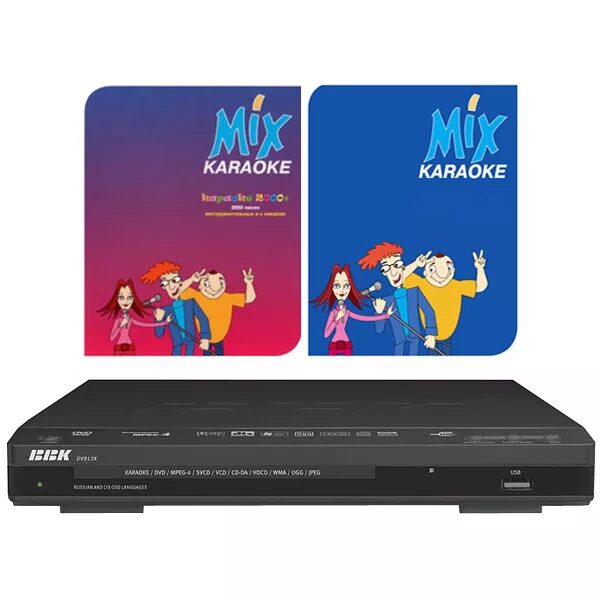 Dvd-плеер bbk dv521s. Dvd-плеер bbk dv813x. Dvd-плеер bbk dv813x. Dvd player dv311s. Dvd-плеер bbk dv813x.