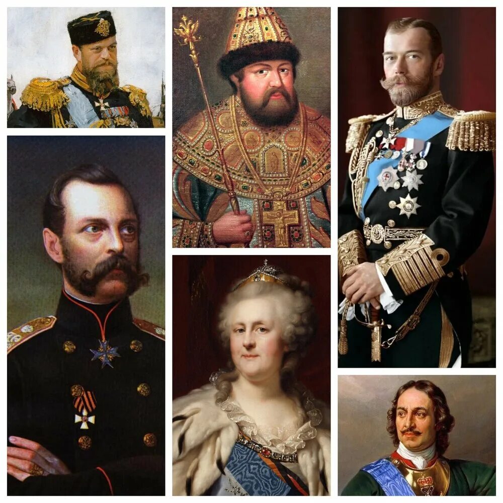 Российские цари 19 века. Династия романовых 1613. Российские цари 19 века. Монархи 19 века. Российские цари 19 века.