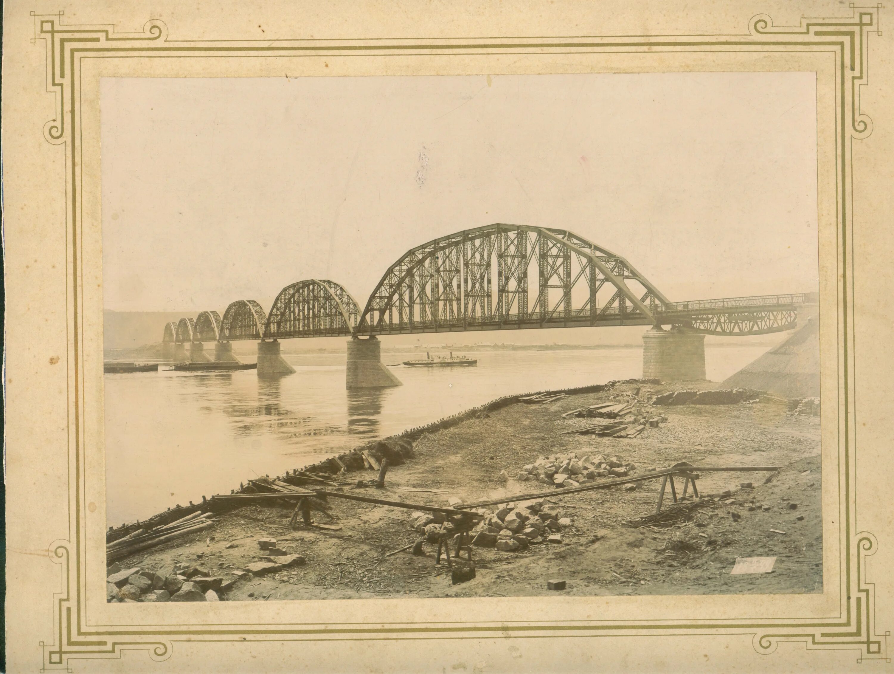 Москва инженера кнорре 7. Железнодорожный мост через енисей 1899. коммунальный мост 10 рублей. инженер кнорре.