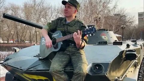Ст клип