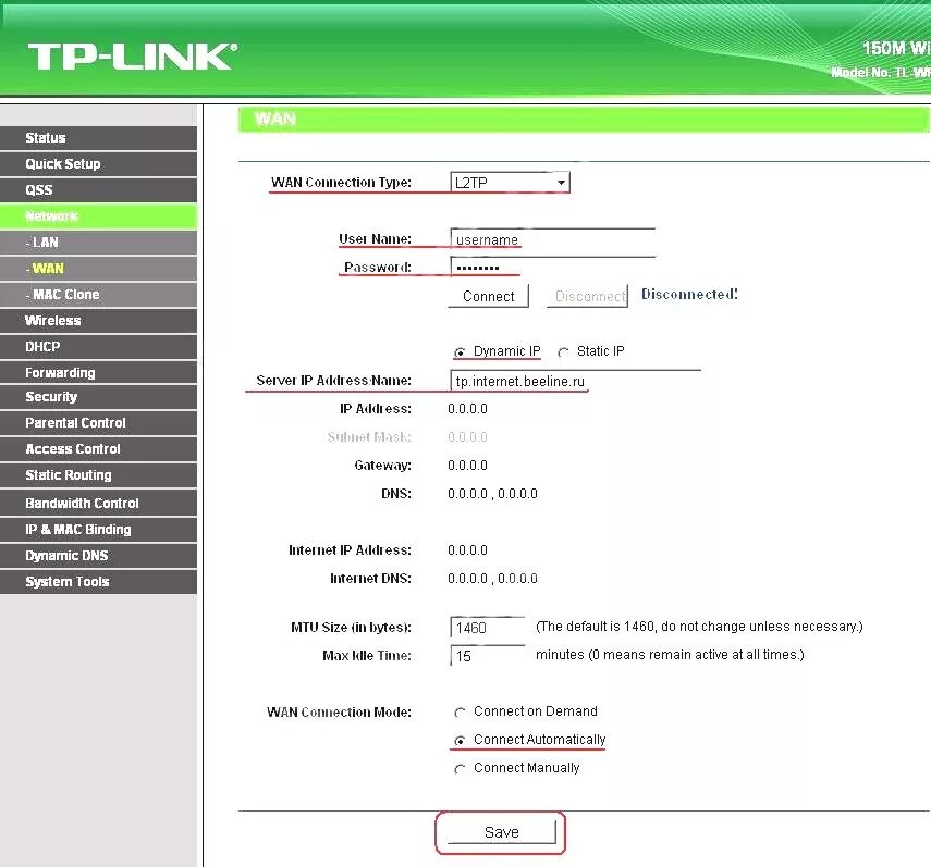 Ip установить статический ip. Настройка Wan на роутере TP-link. Статический IP роутер Билайн. TP link статический IP. Настройка роутера static IP.