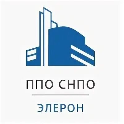 Фцнивт снпо элерон