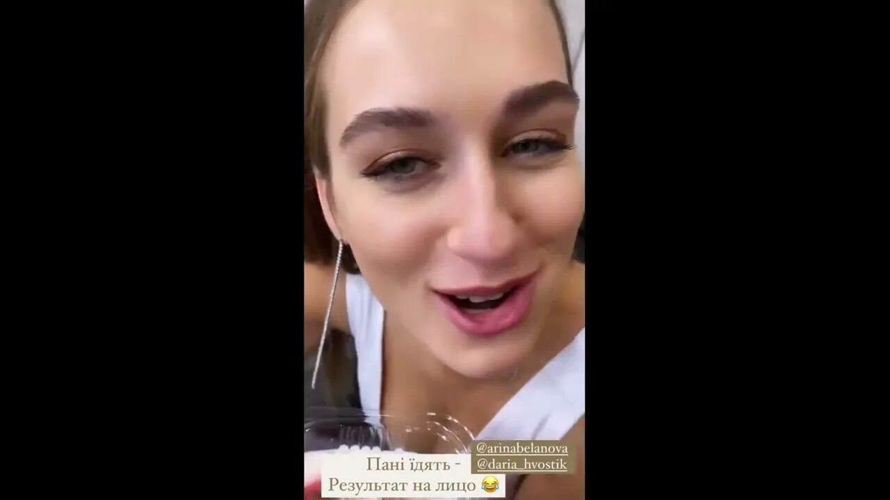 Я увезу твою. Я увезу твою