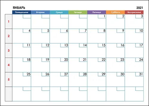 Недели апреля 2021. 2021 Год по неделям таблица. Недельный календарь 2021. Календарь помесячный. Календарь с неделями 2021.
