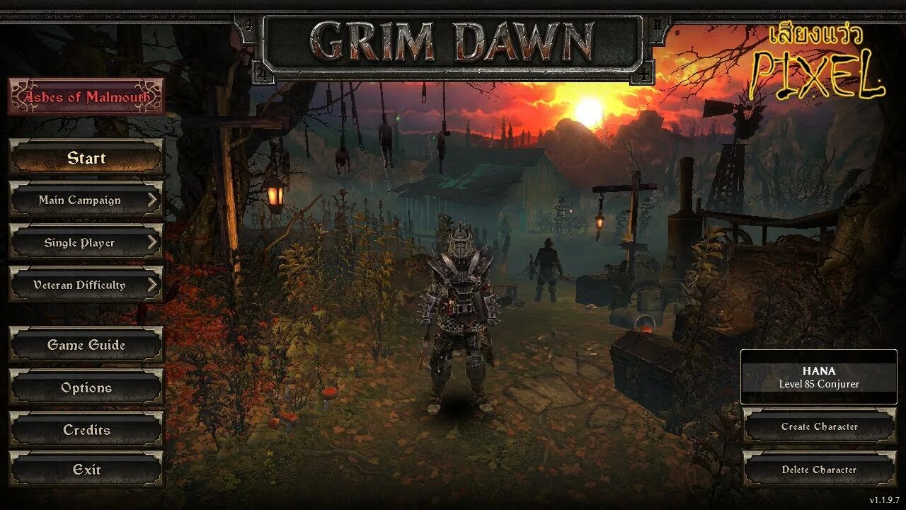 Grim dawn items. Grim dawn солаэль. grim dawn хтон. grim dawn 2. grim dawn меню.