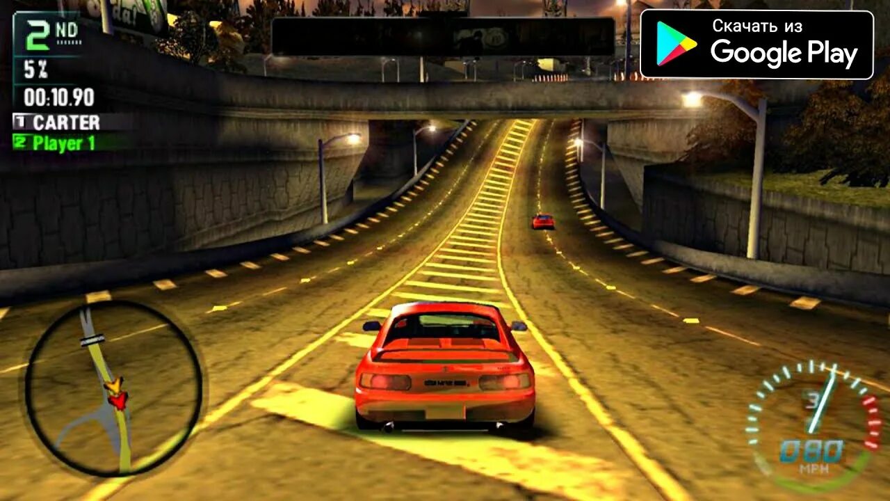 Need for speed psp. Нфс карбон псп. need for speed на псп. nfs carbon psp. need for speed carbon own the city.
