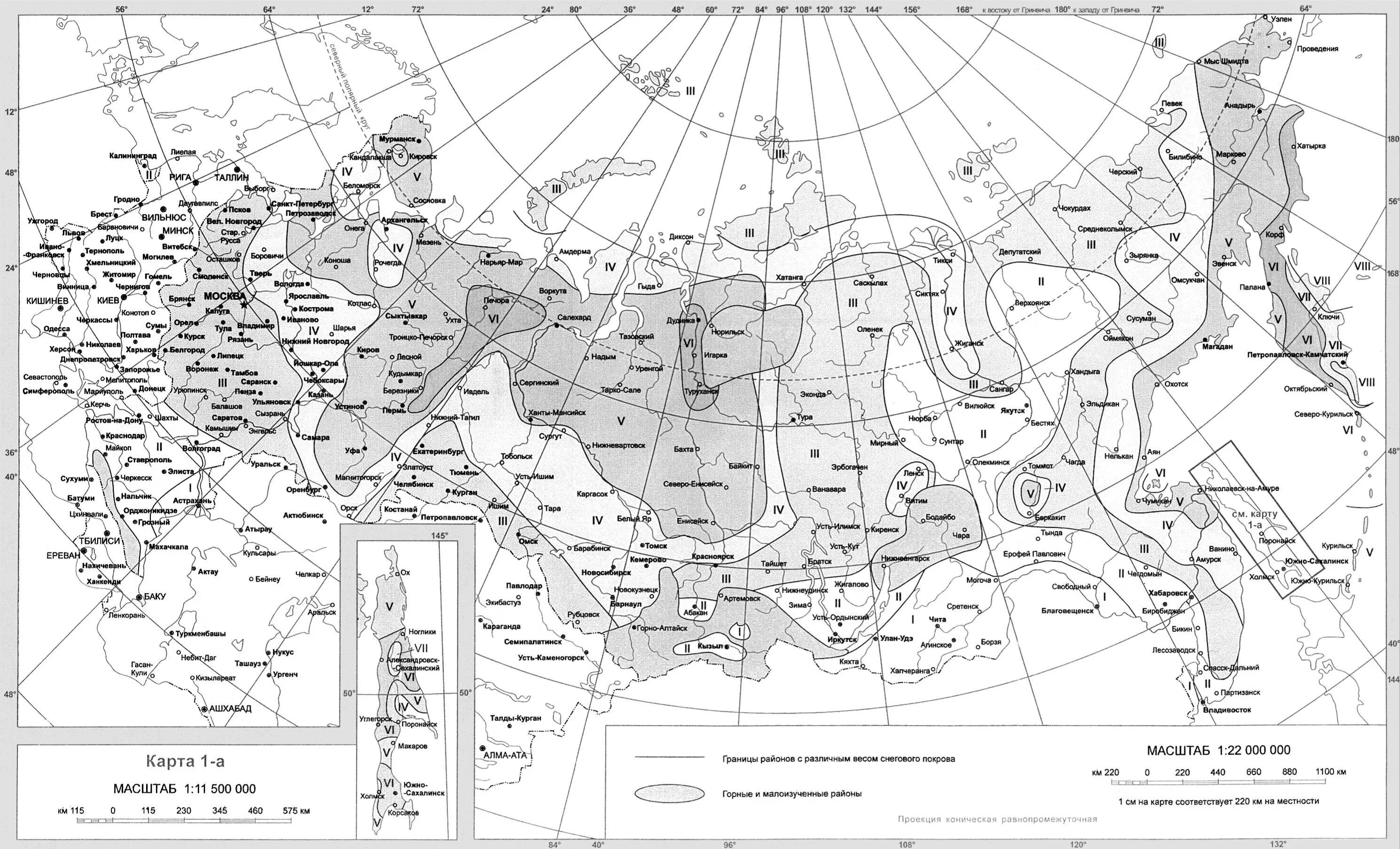 Карта зон влажности. Санкт-Петербург климатический район по СП 131.13330. Карта климатического районирования России для строительства. СП строительная климатология карта климатических районов. Схематическая карта климатического районирования территории России.