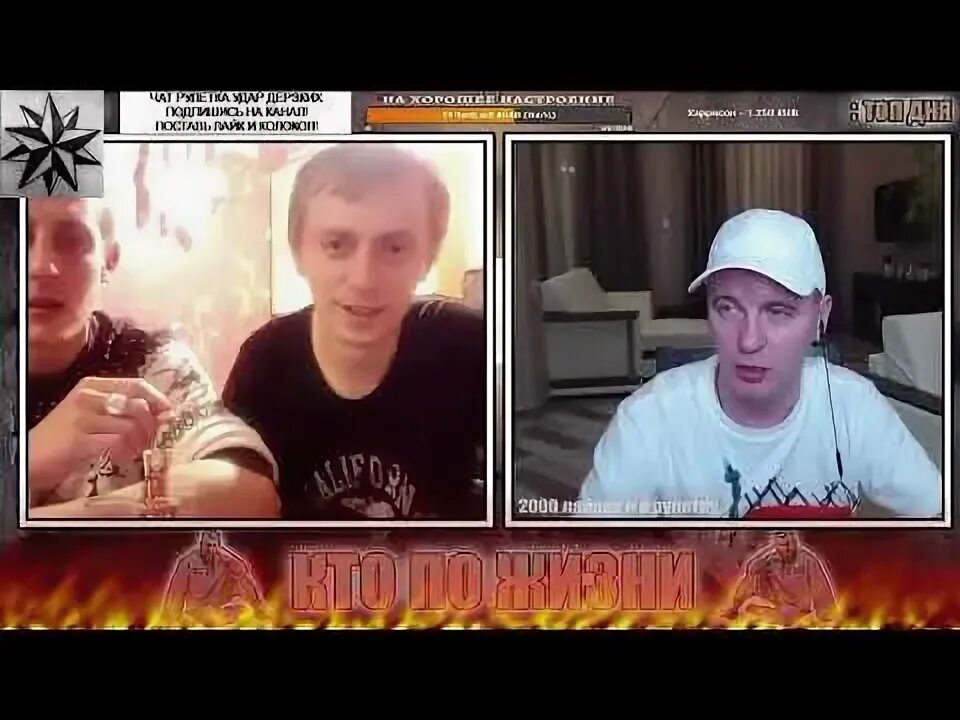 Дерзко нарезки. Дерзко нарезки