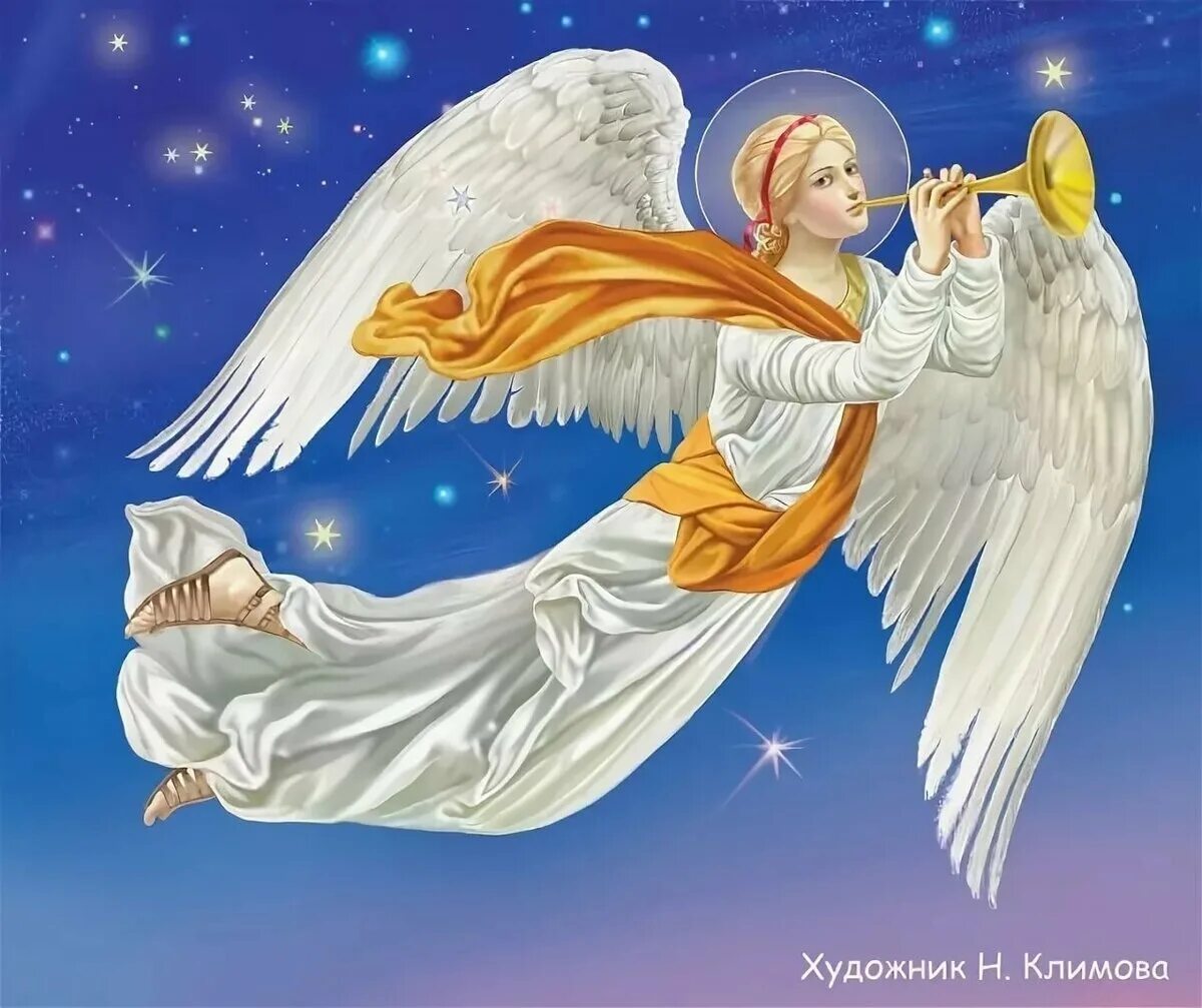 Благая весть картинки. Икона Благовещение Пресвятой Богородицы. Ангел Божий. Ангел православный. Небесные ангелы церковные.