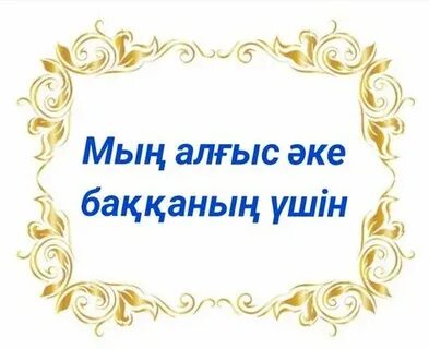 Кама Сутра минет порно