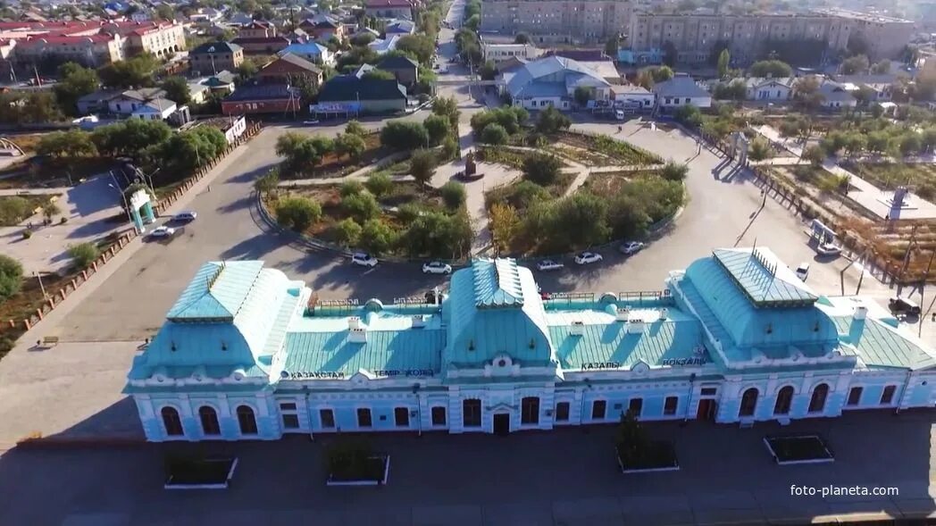 ИЗ ИСТОРИИ: ПЕРВЫЙ РАЙОННЫЙ КОМИТЕТ - Общественное объединение "Казахстанский от