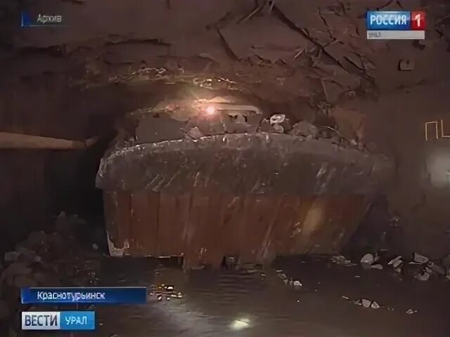 Северопесчанская шахта свердловская область