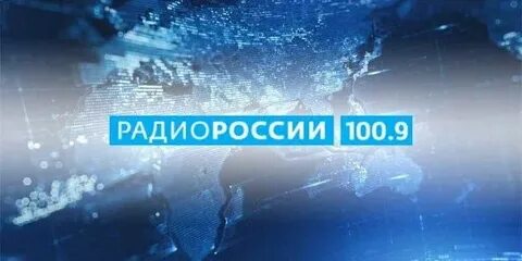 Радио тамбов слушать