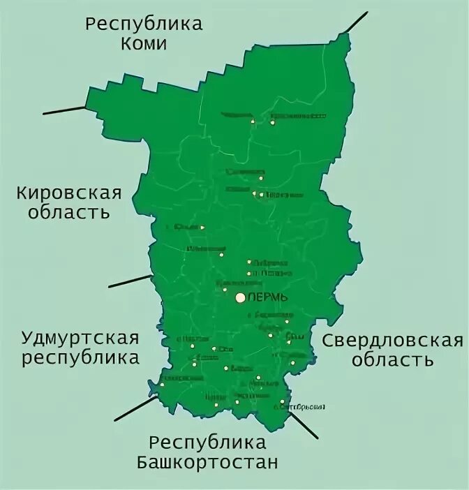 Карта Пермского края соседи края. Пермский край карта граничит. С кем граничит Пермский край на карте России. Соседи Пермского края на карте. Административный центр пермского края