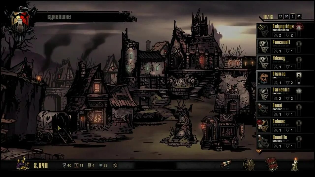 Darkest dungeon чаща. Darkest dungeon поместье. деревня даркест данжен. darkest dungeon гамлет. darkest dungeon город.