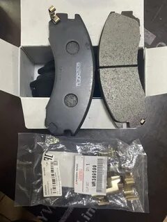 Тормозные колодки akebono