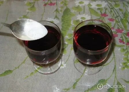 Тест гранатовый