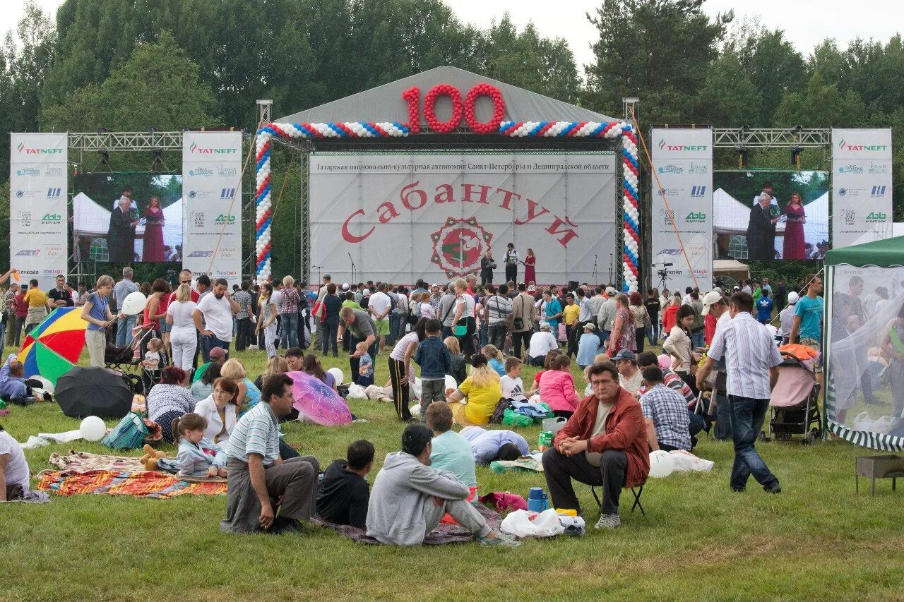 Сабантуй спб энколово. Сабантуй спб энколово. Сабантуй в питере 2022 года. Сабантуй спб энколово. Сабантуй спб энколово.
