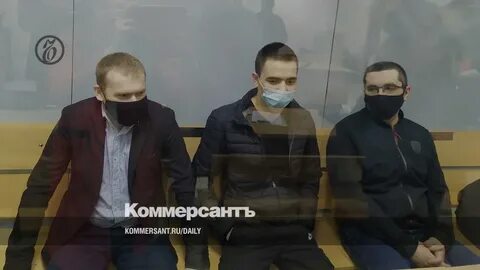 Организатор убийств