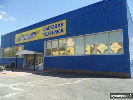Магазины заринска