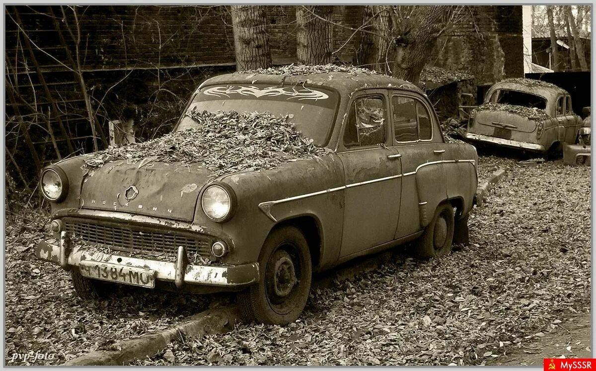 Москвич 400-424. А м сср. А м сср. Отечественный автопром заз 965. А м сср.